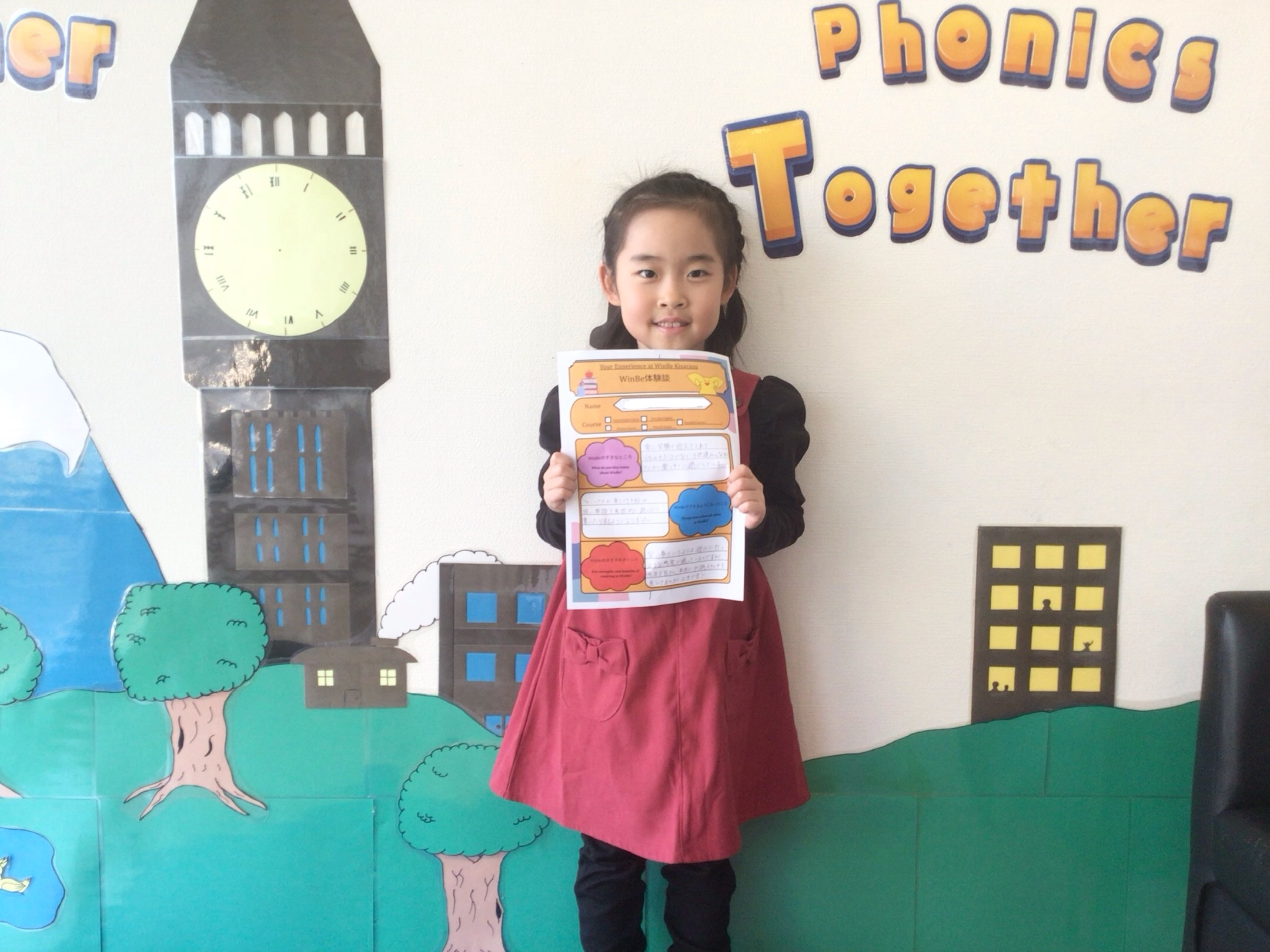 Y.Hちゃん（フォニックスコース受講）