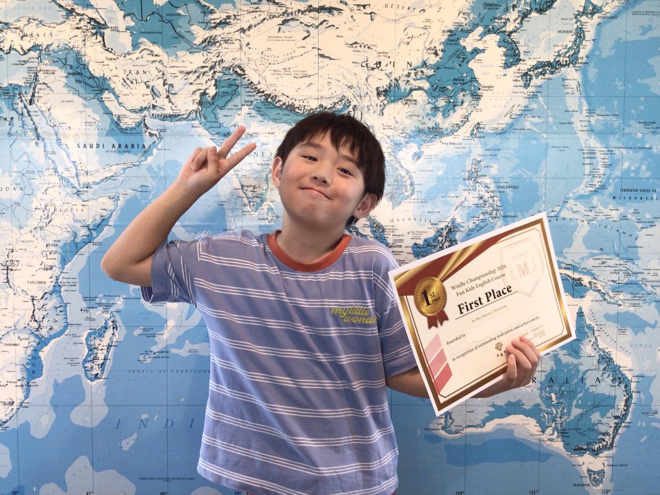 木更津本校