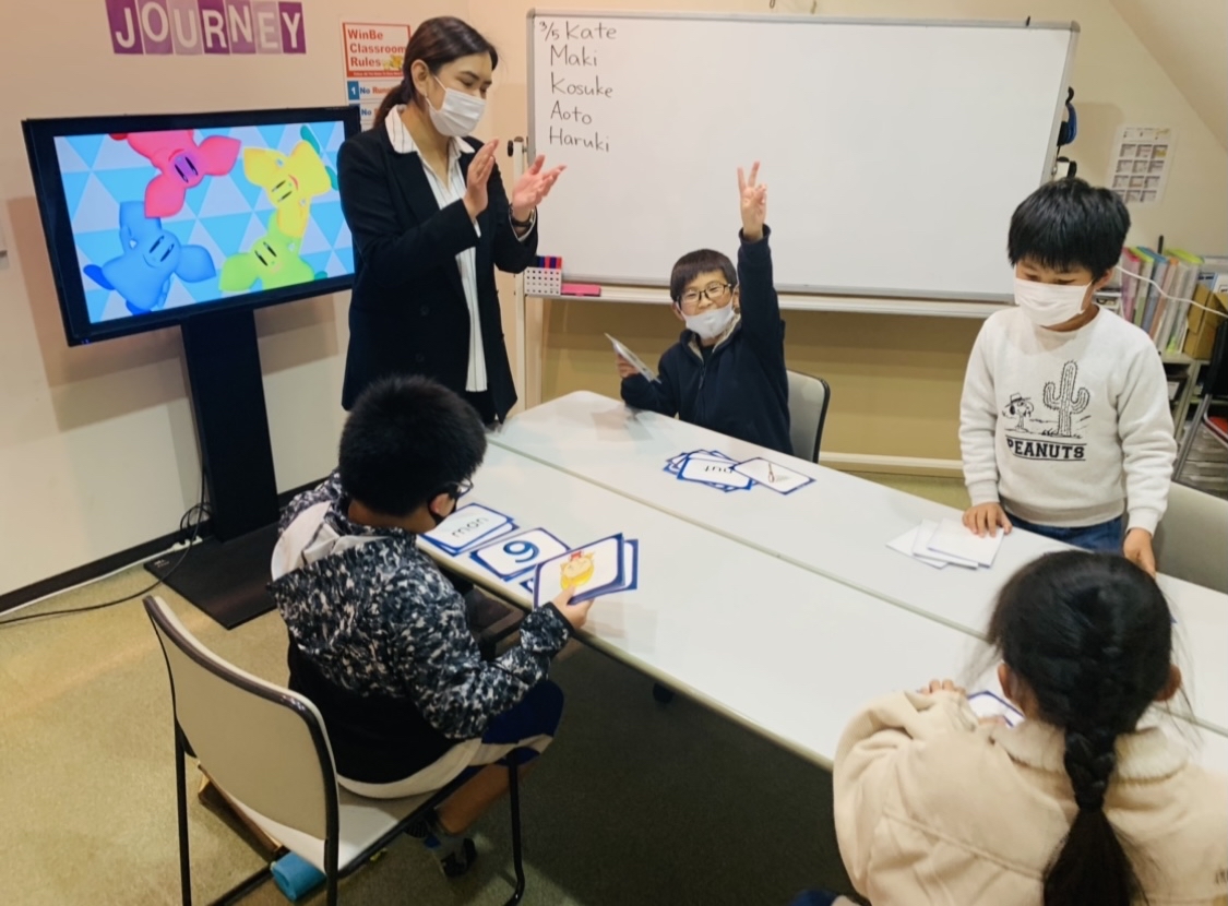 木更津本校