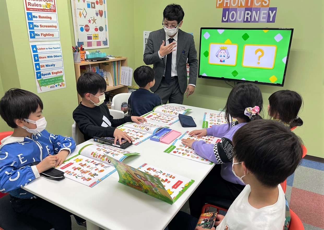 成田校