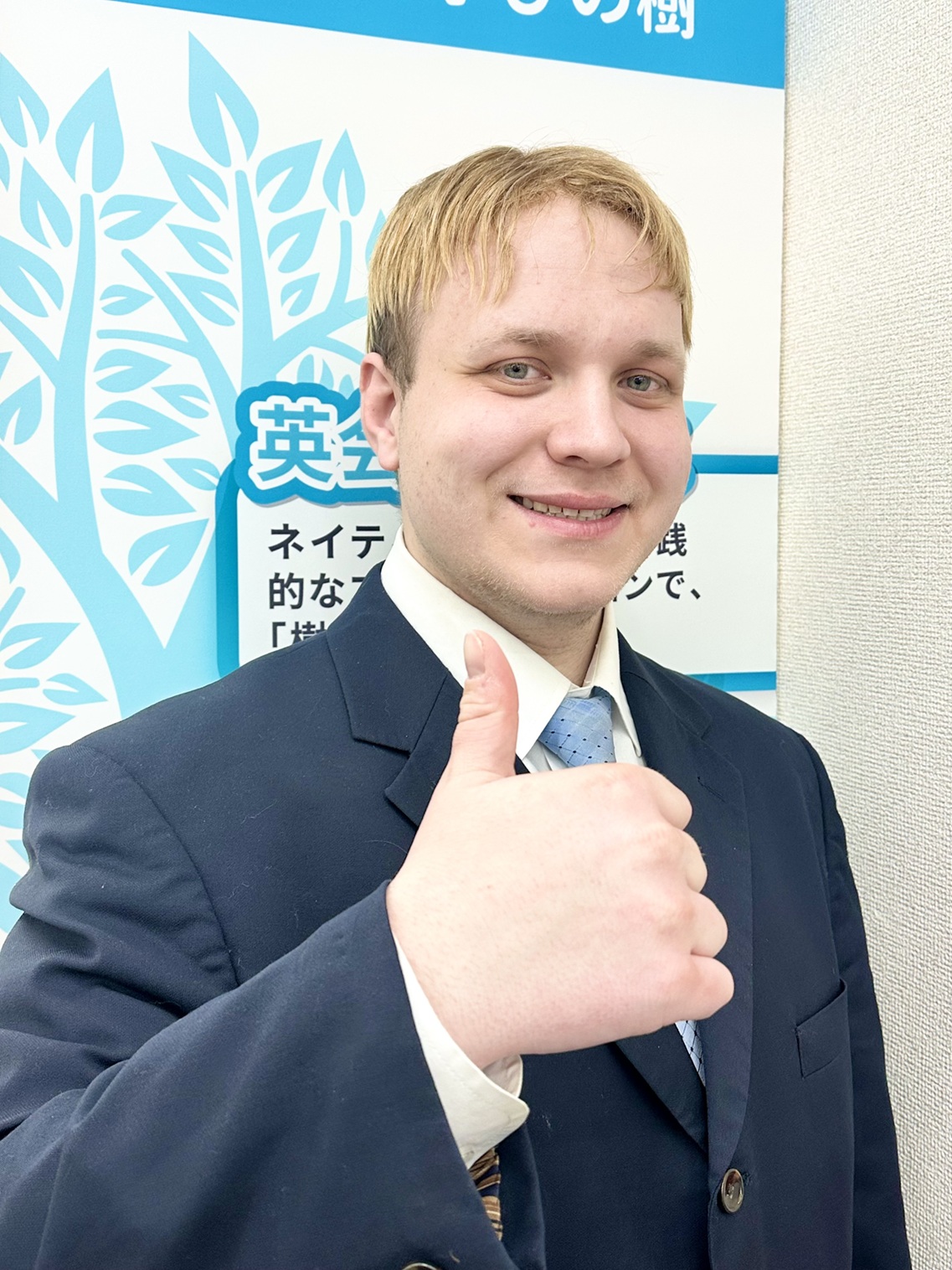 Matthew(マシュー)先生