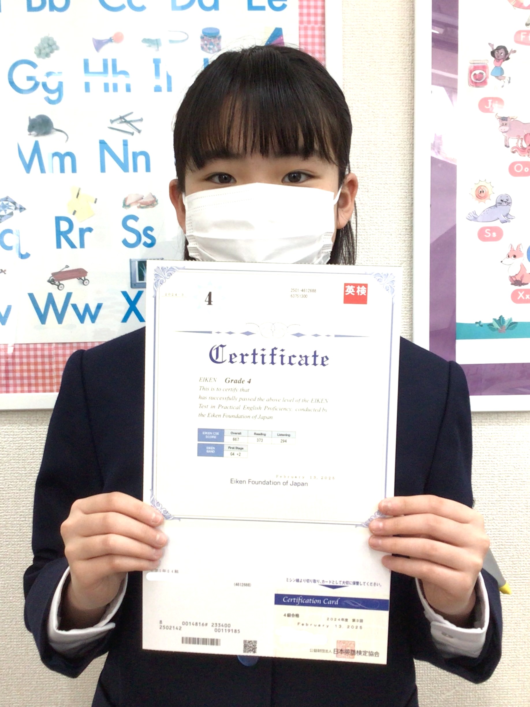 Aさん【FKEコース・英会話コースご受講】