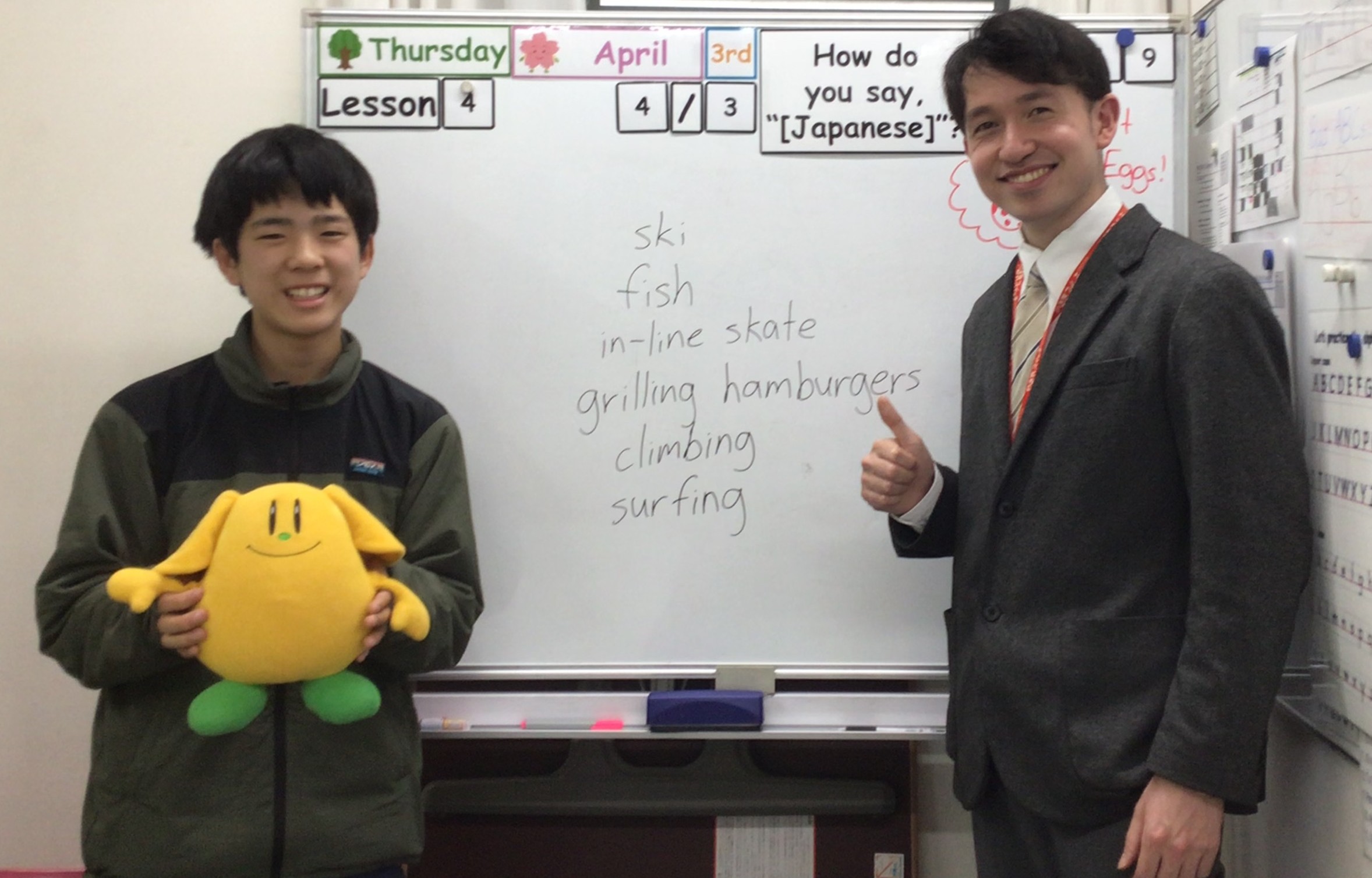T・Wくん