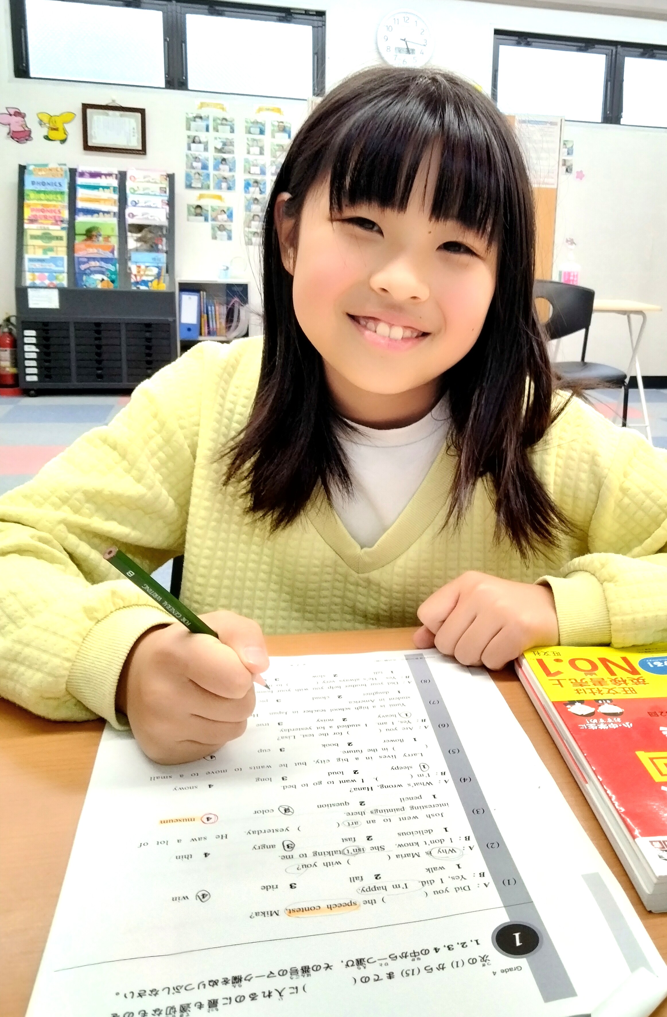 A・ｋちゃん
