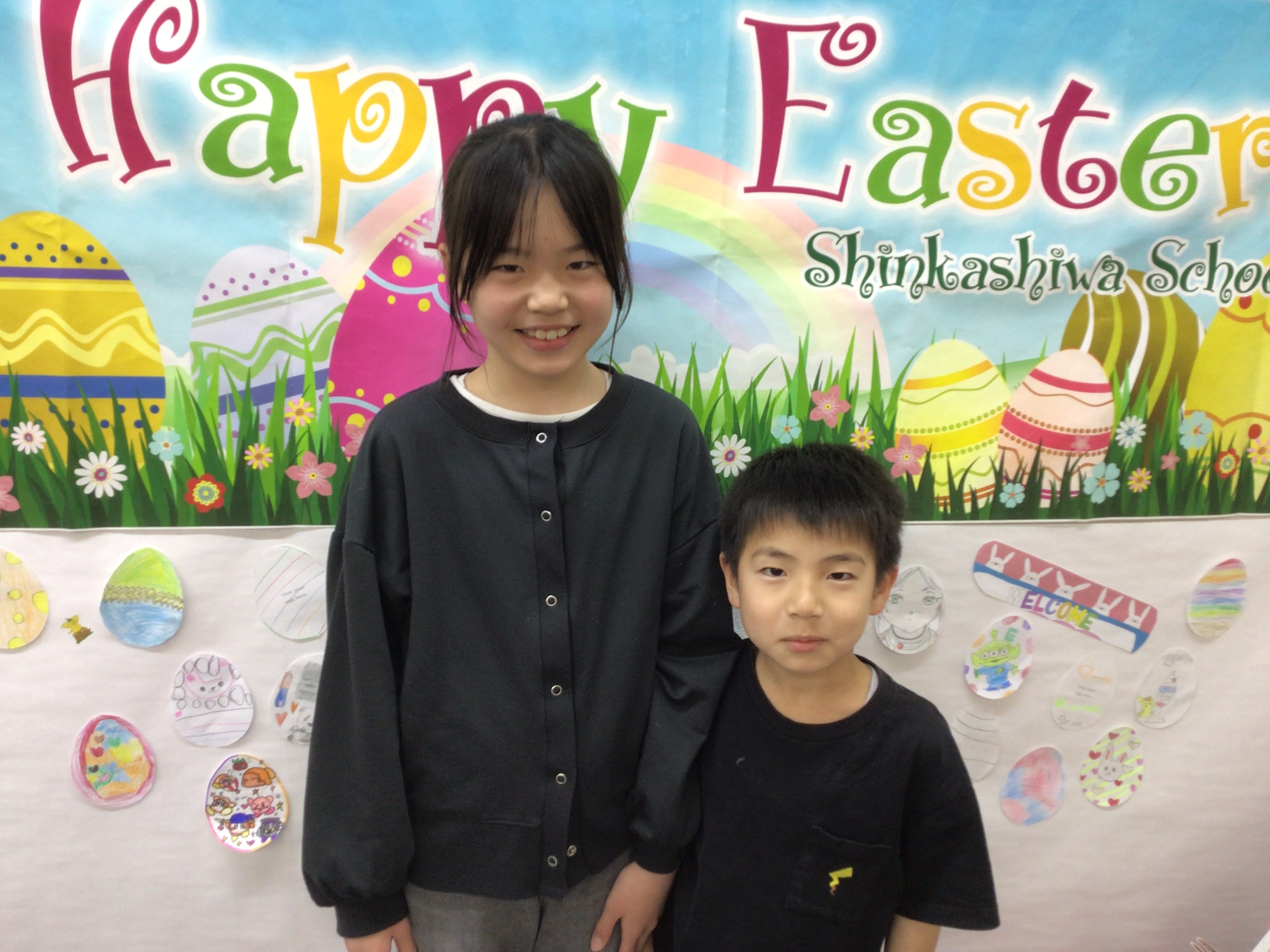 Eちゃん＆Yくん