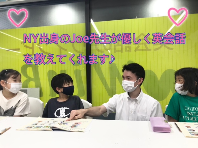 新柏校