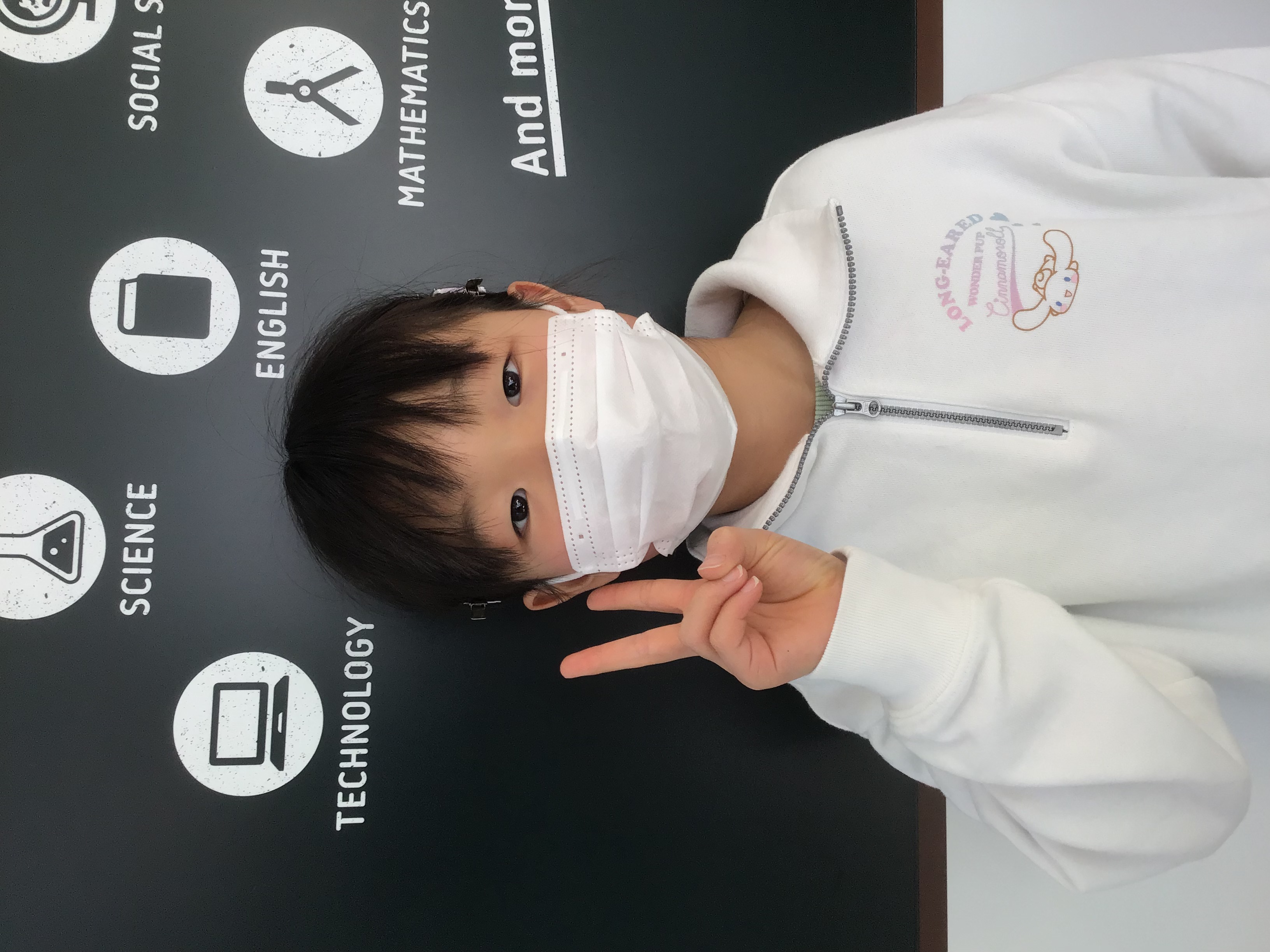 Ayanoさん