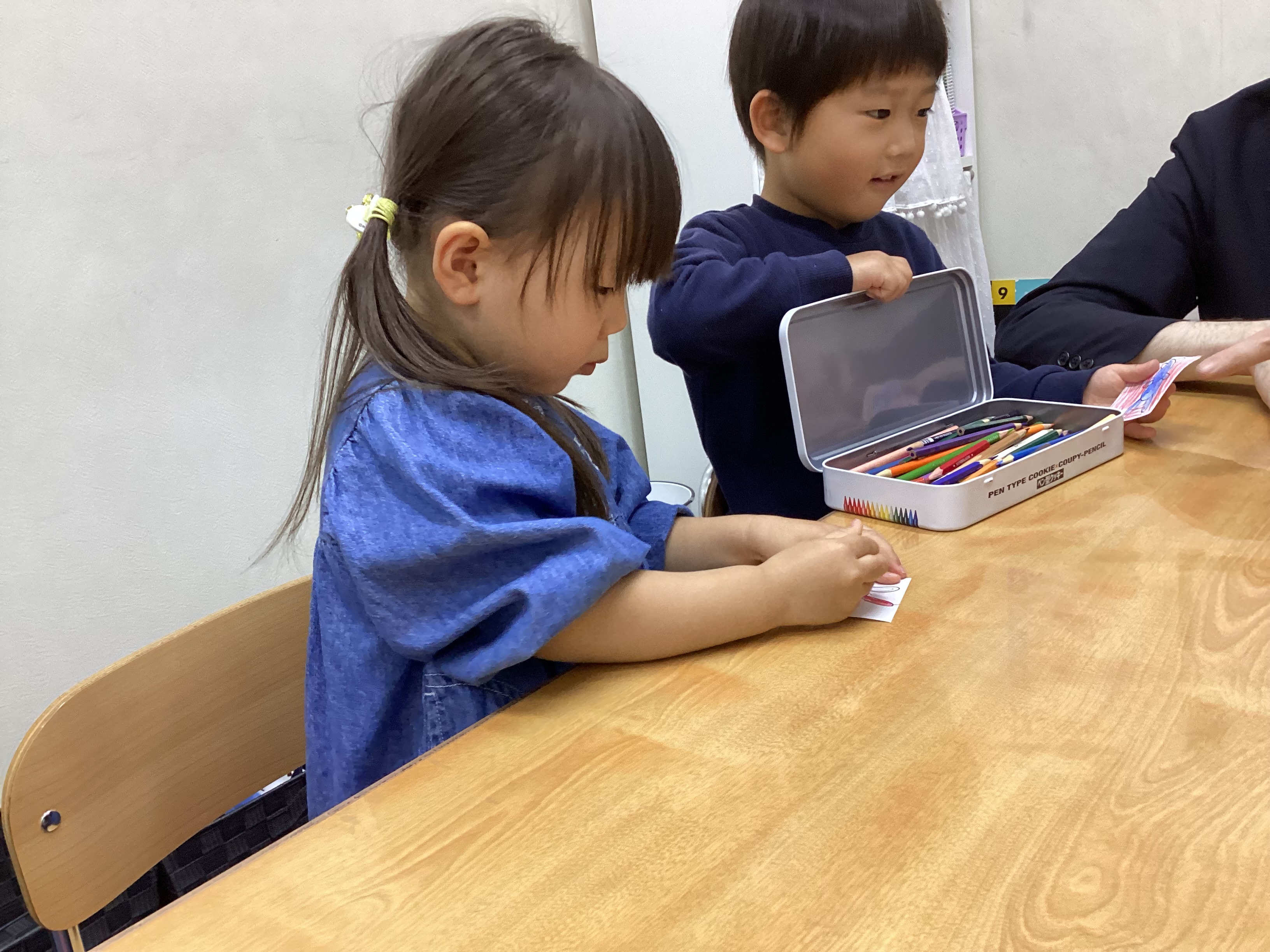 こどもの国校