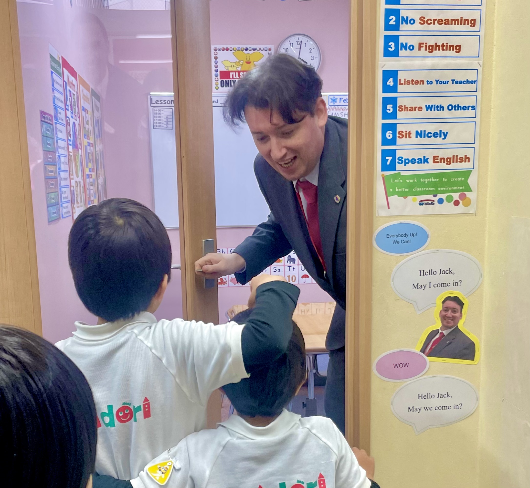 長原校