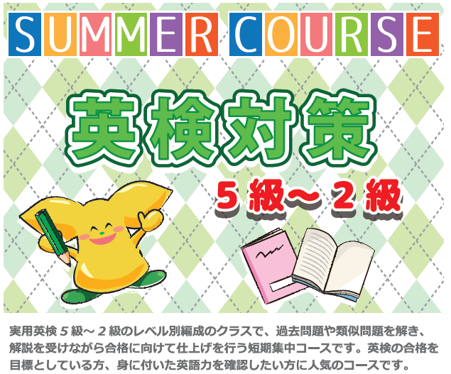 全ての 大好きです 英語 先輩 全ての 大好きです 英語 先輩