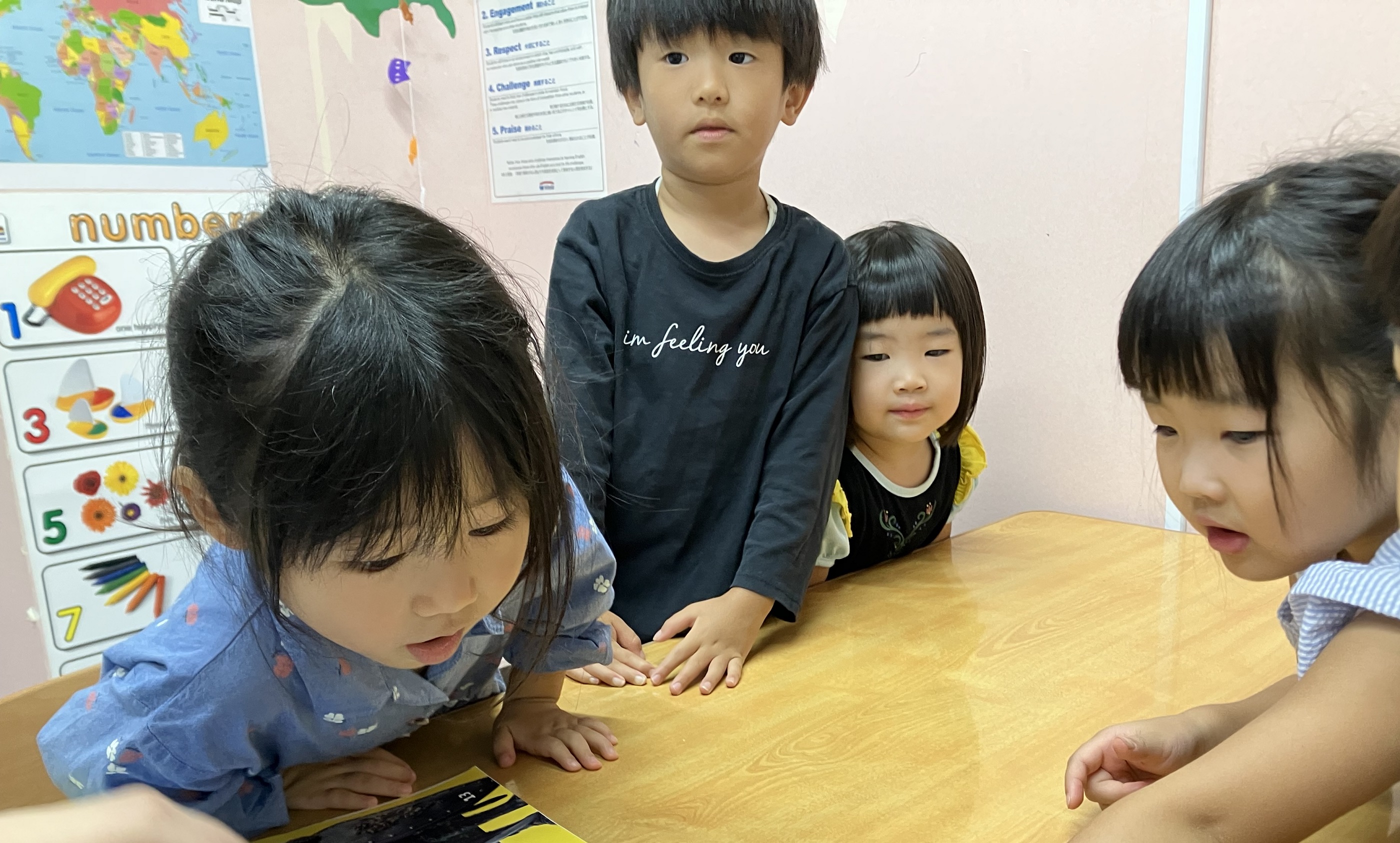 三軒茶屋校