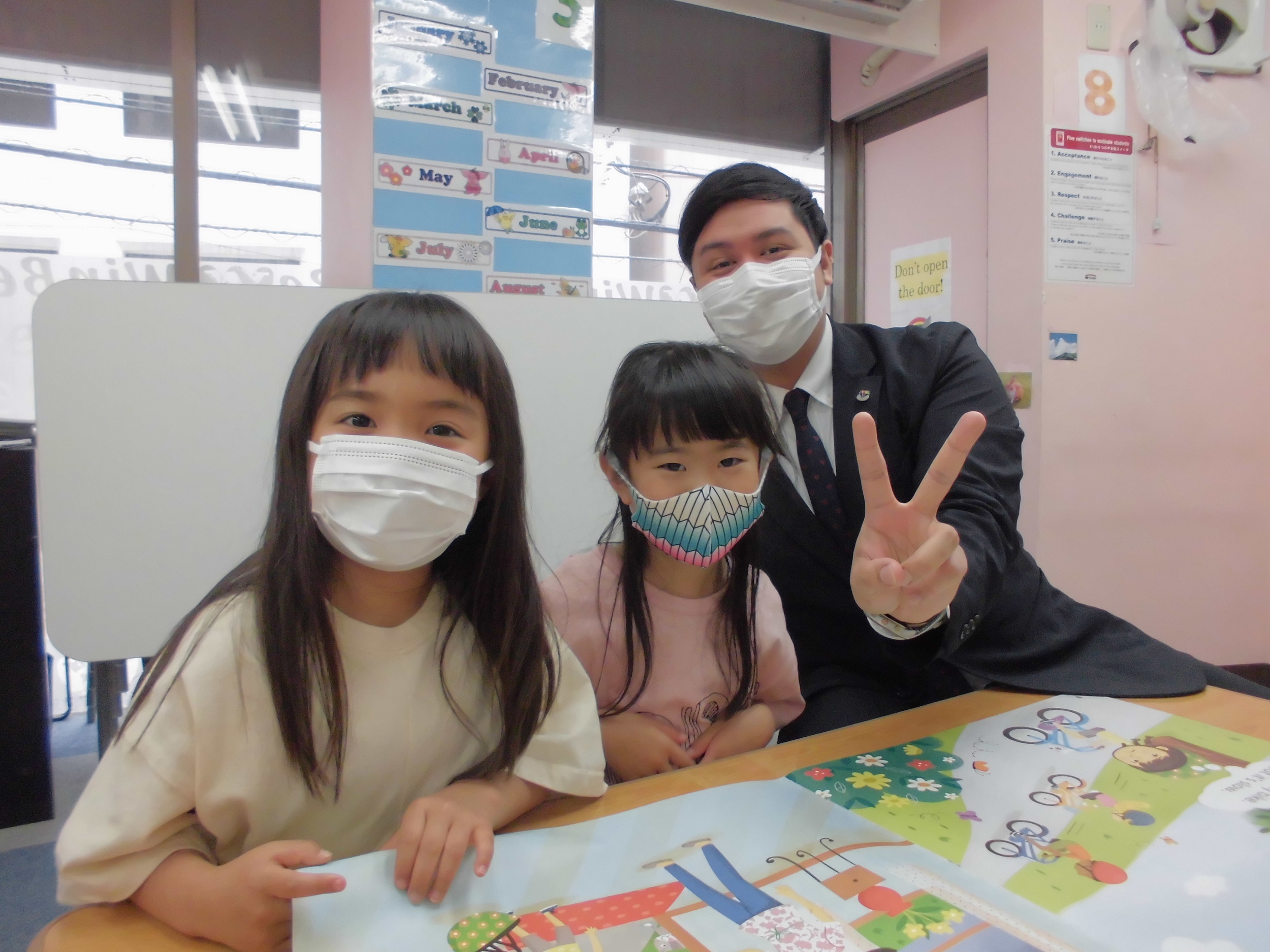 三軒茶屋校 Winbe ウィンビー 子ども向け英語 英会話スクール 東京都世田谷区 三軒茶屋校 Winbe ウィンビー 子ども向け英語 英会話スクール 東京都世田谷区