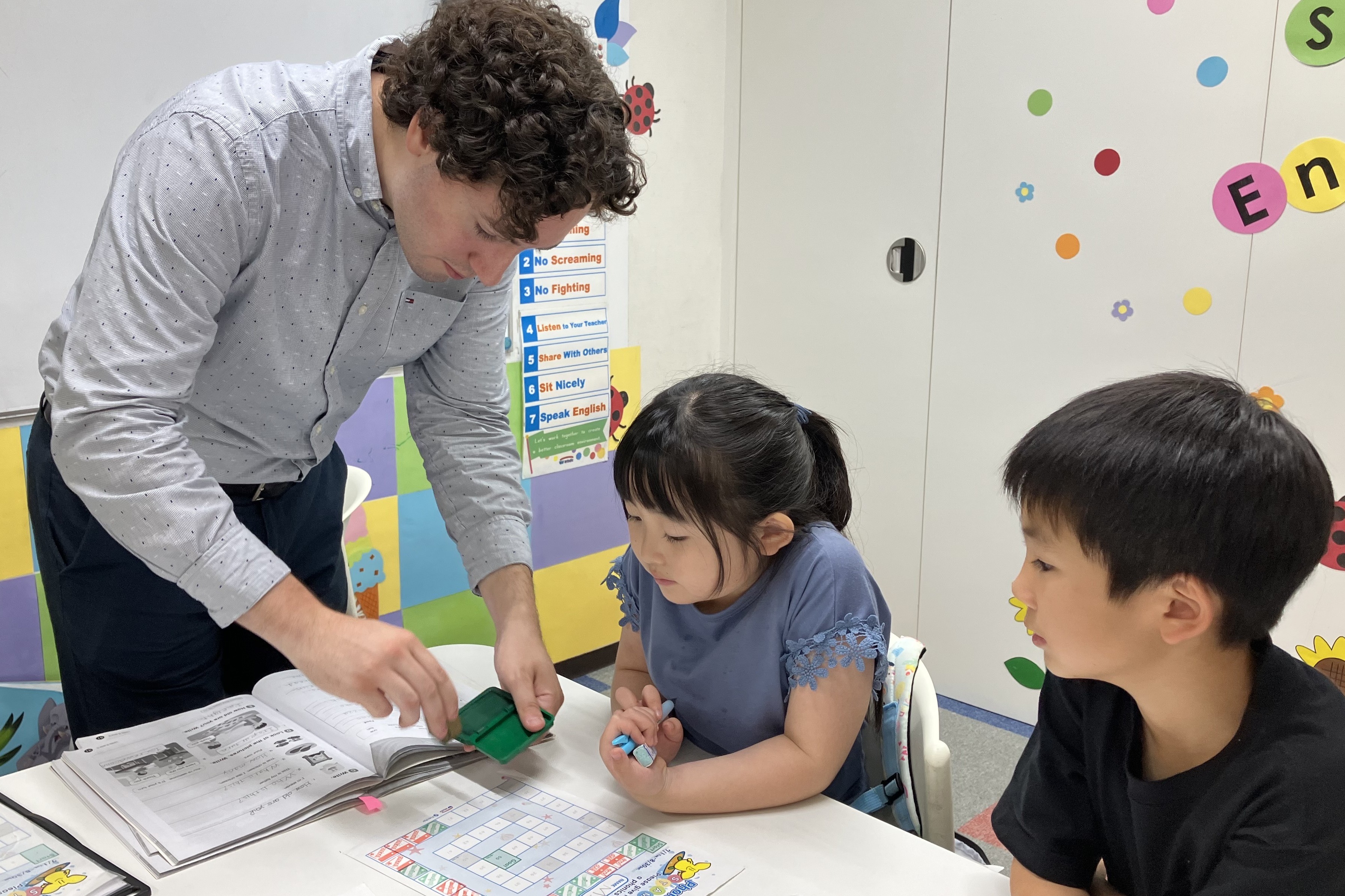 古川校