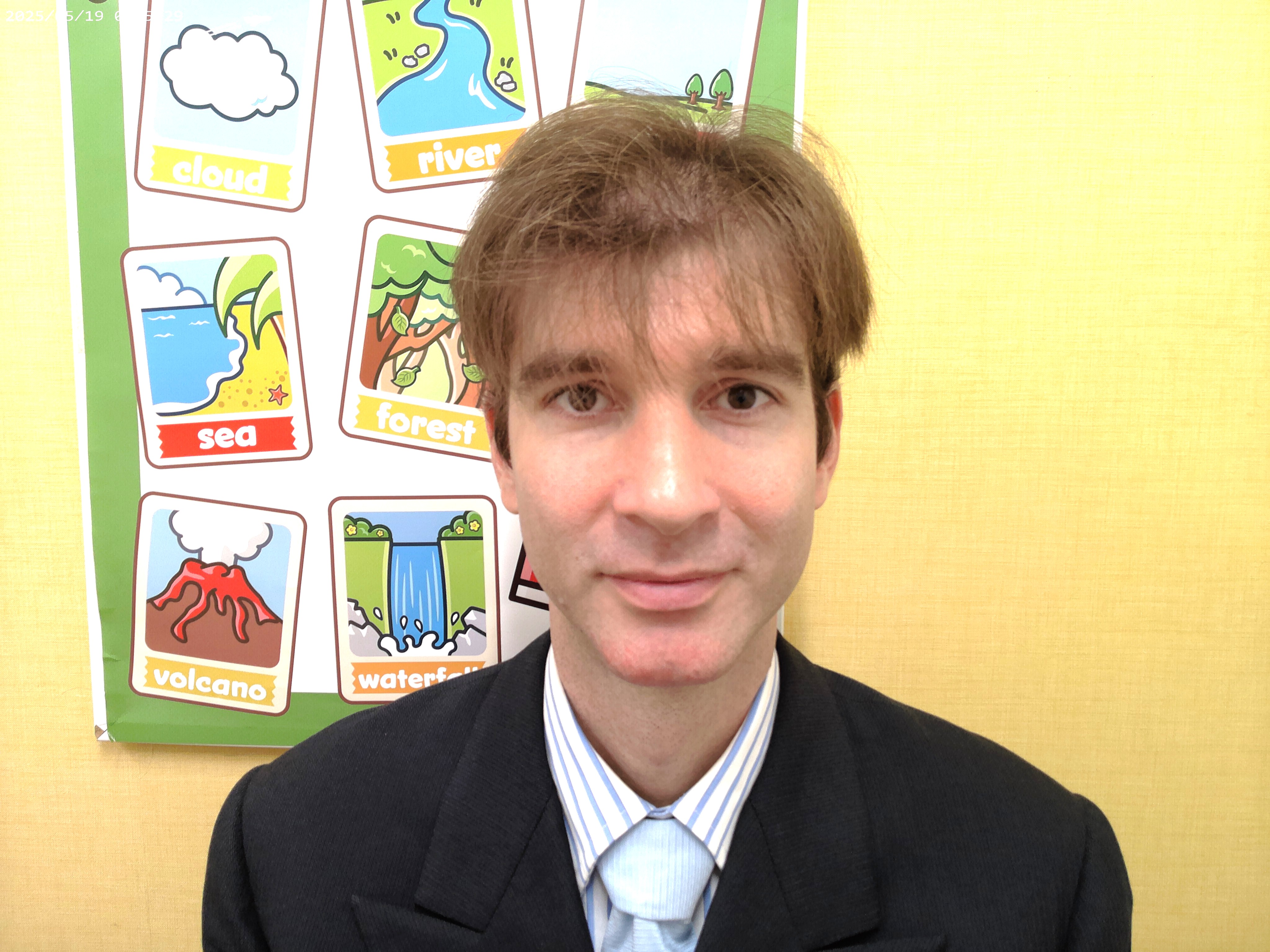 ガブリエル先生