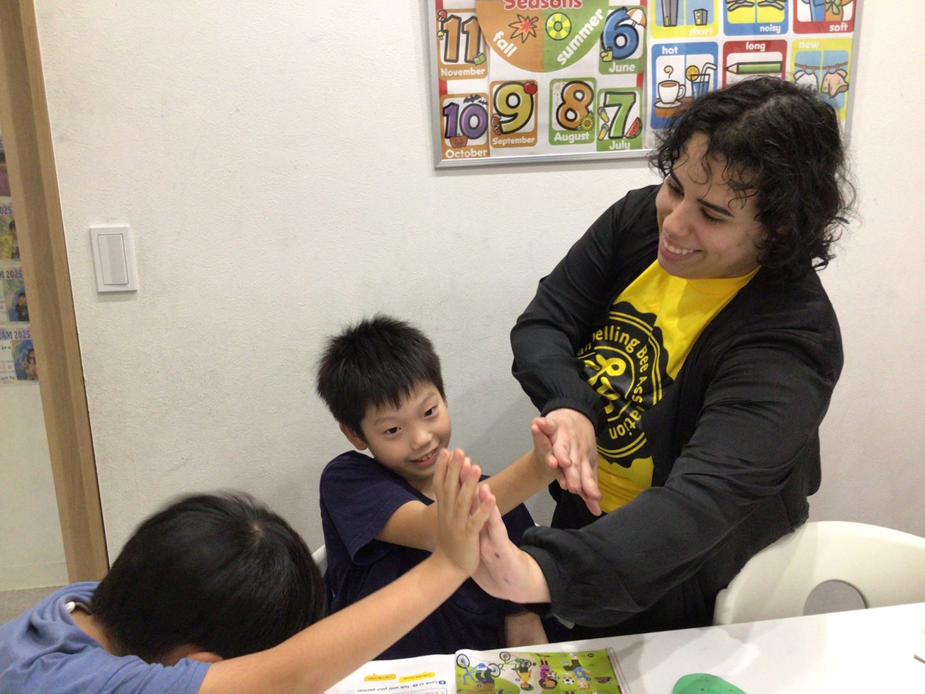 ゆうさま Basic English 第1学期～冬期講習会 ゆうさま Basic English 第1学期～冬期講習会 ゆうさま Basic