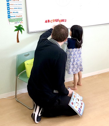 くずは校