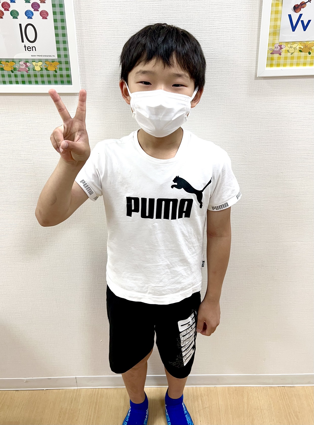 Yくん