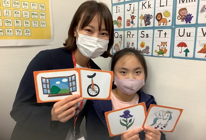 井土ヶ谷校