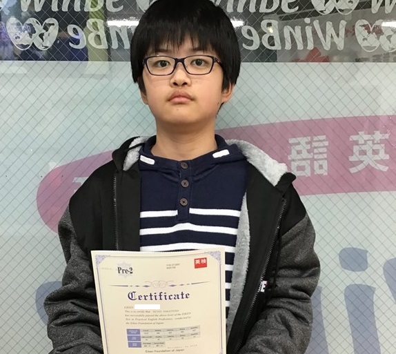 S.N君(英会話コース受講)