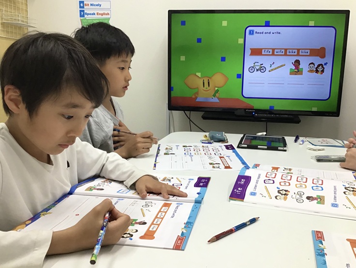 落合南長崎校