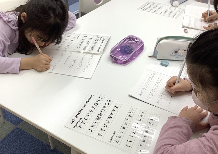 落合南長崎校