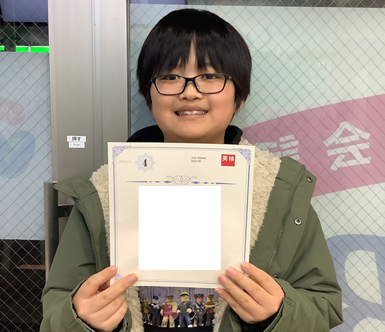落合南長崎校