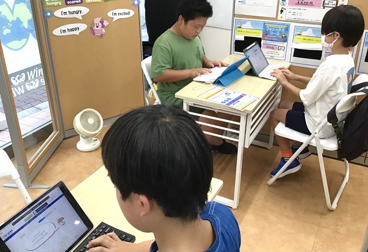 落合南長崎校