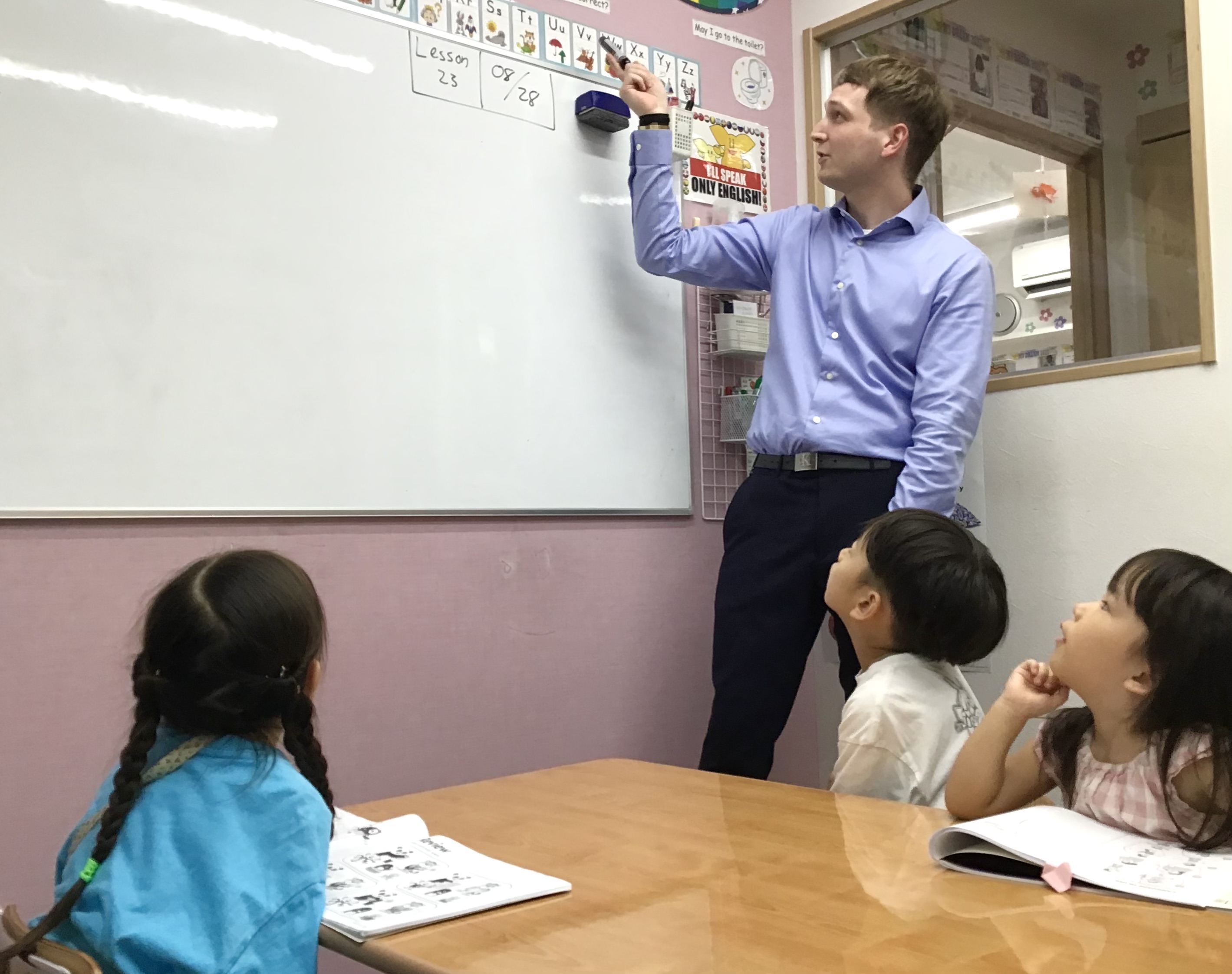 落合南長崎校