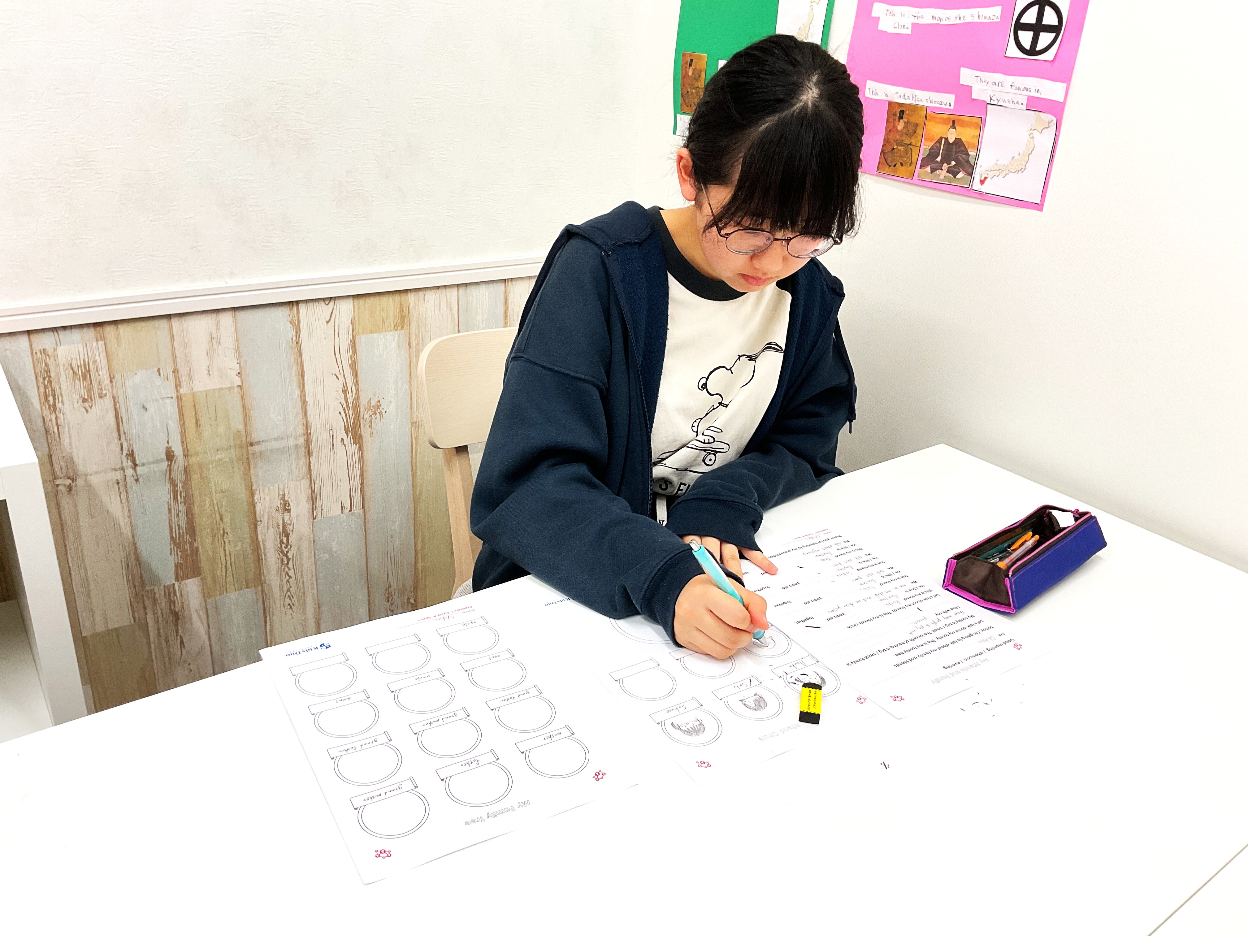 C・Ｉちゃん