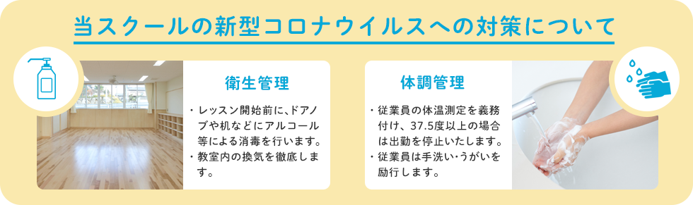 で 英語 う みんな 頑張ろ