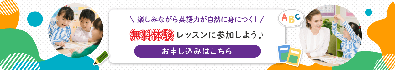 桂東校